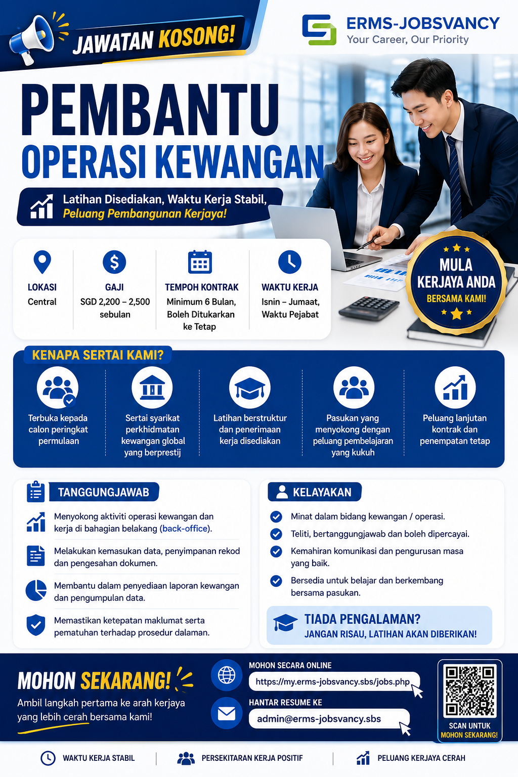 Jawatan Kosong