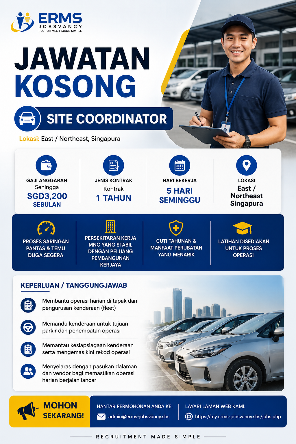 Jawatan Kosong